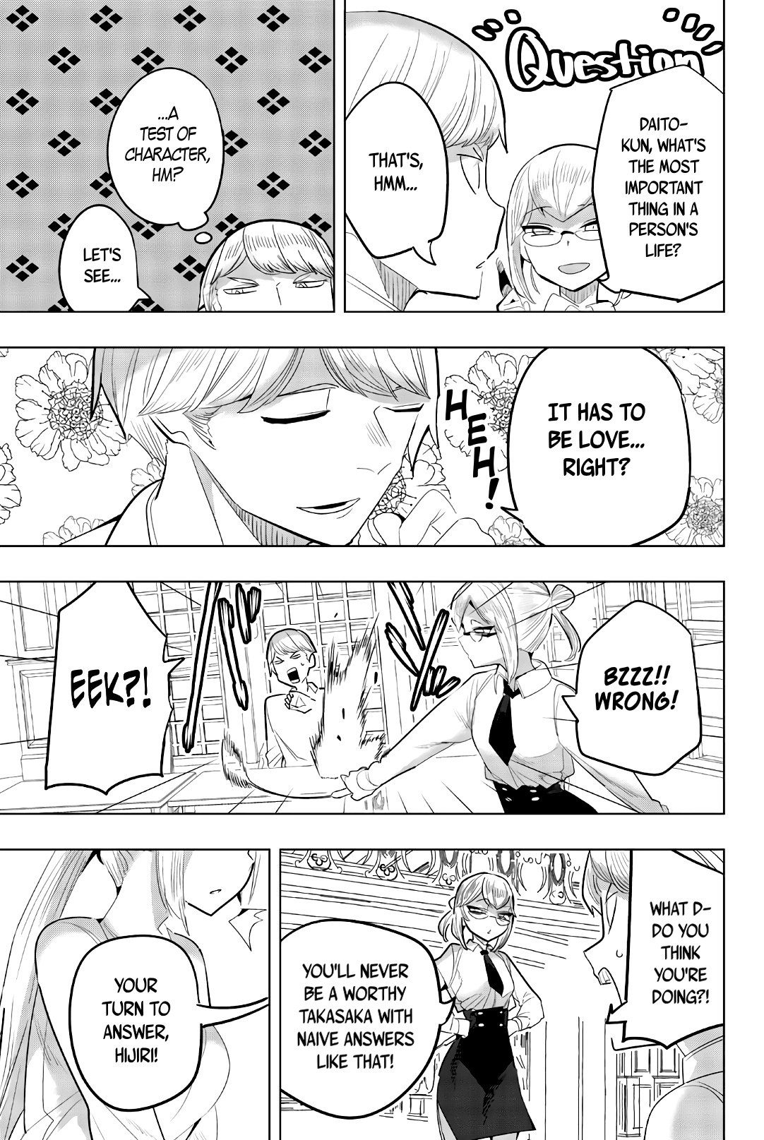 Houkago no Goumon Shoujo Chapter 148 page 3 - Chapter 148: Son-in-law Training Camp♪