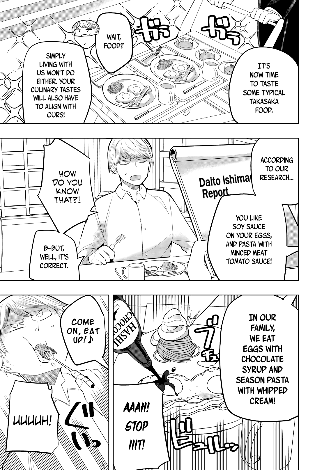 Houkago no Goumon Shoujo Chapter 148 page 5 - Chapter 148: Son-in-law Training Camp♪