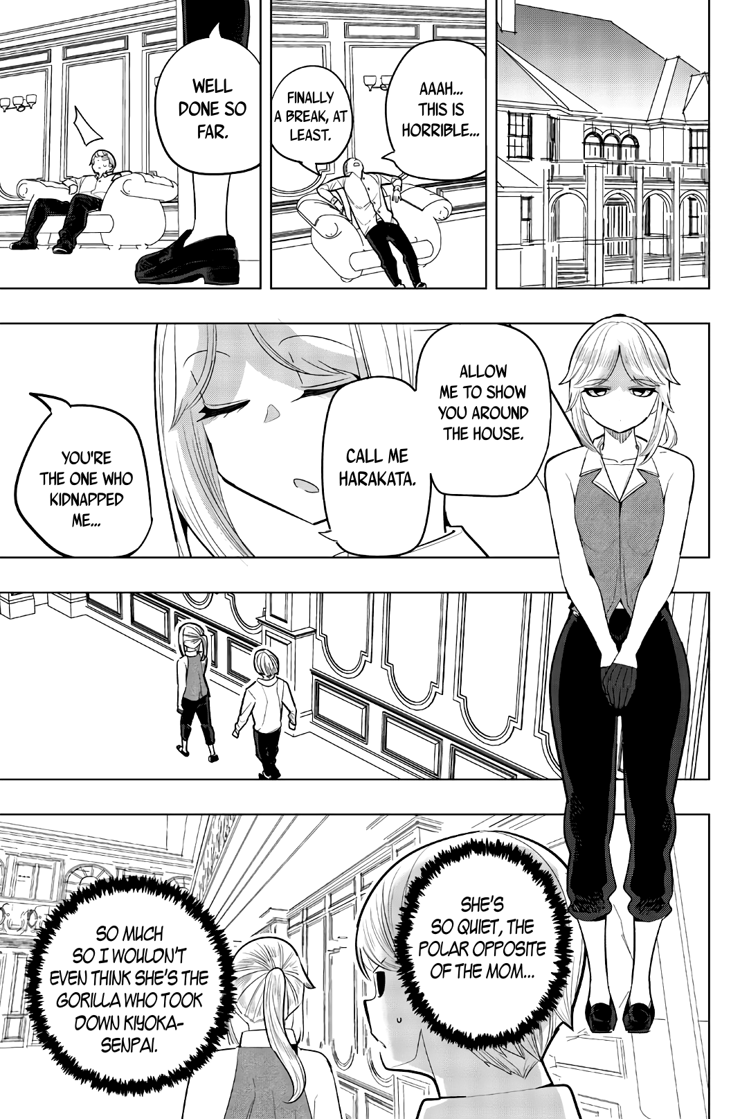 Houkago no Goumon Shoujo Chapter 148 page 7 - Chapter 148: Son-in-law Training Camp♪