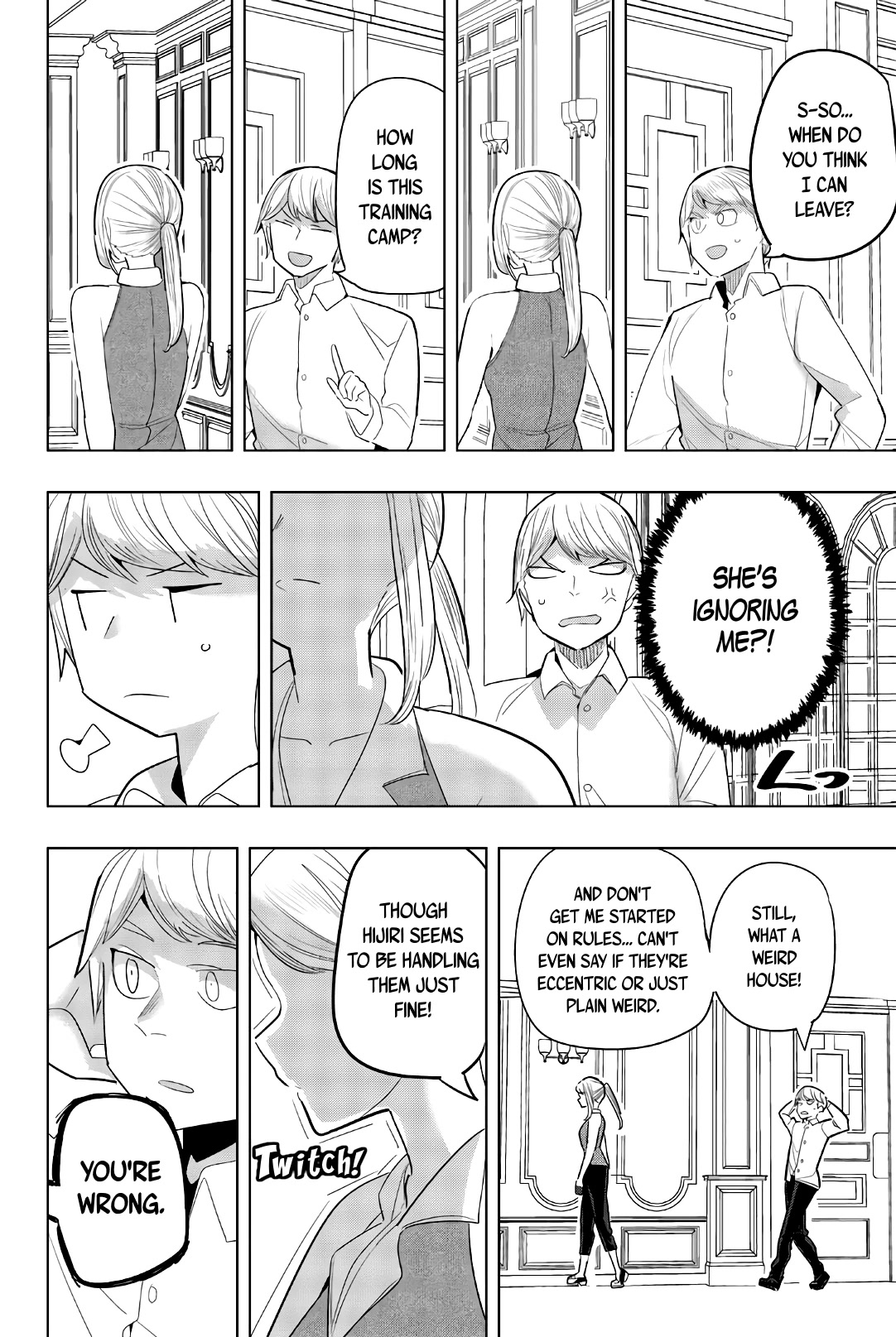 Houkago no Goumon Shoujo Chapter 148 page 8 - Chapter 148: Son-in-law Training Camp♪