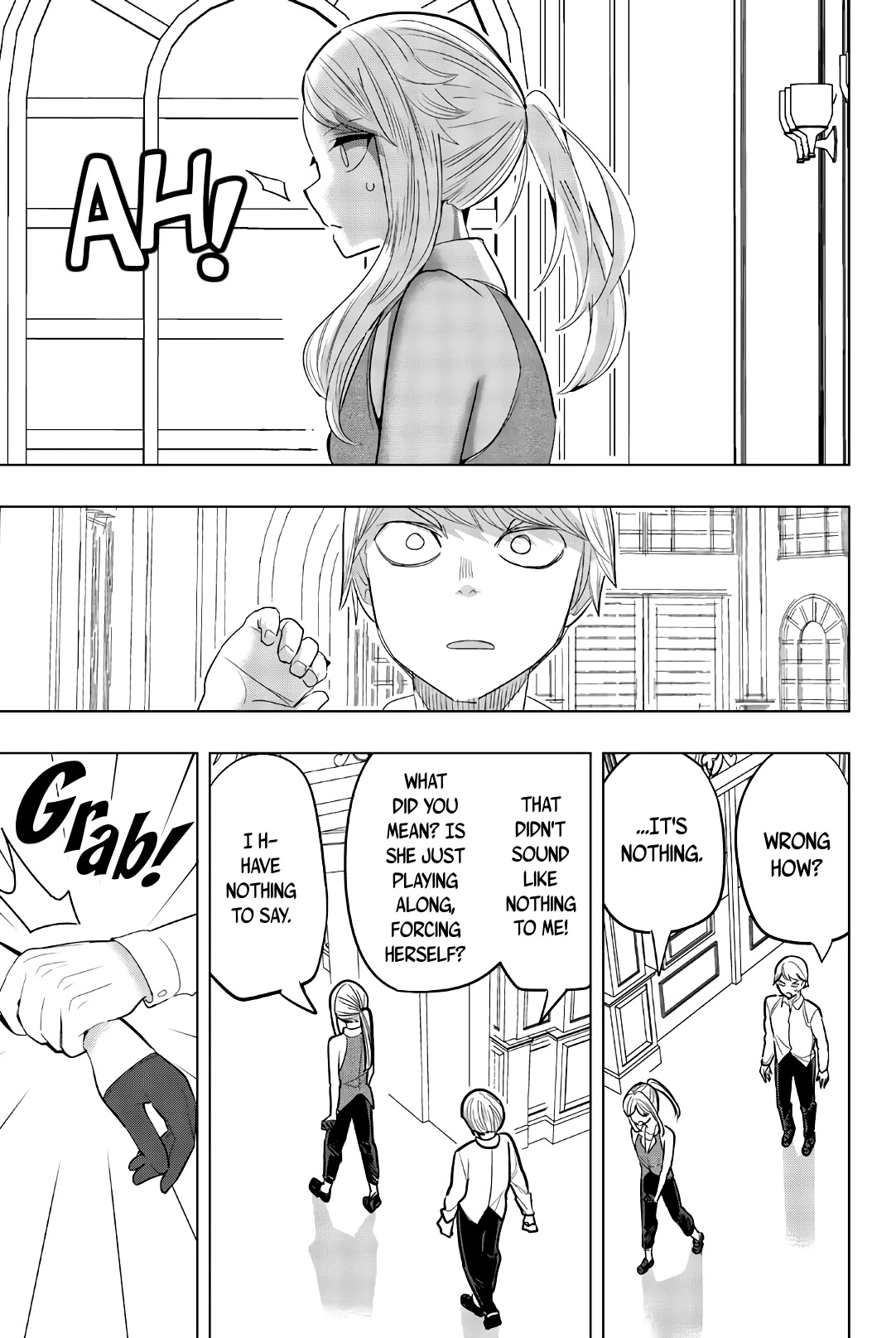 Houkago no Goumon Shoujo Chapter 148 page 9 - Chapter 148: Son-in-law Training Camp♪