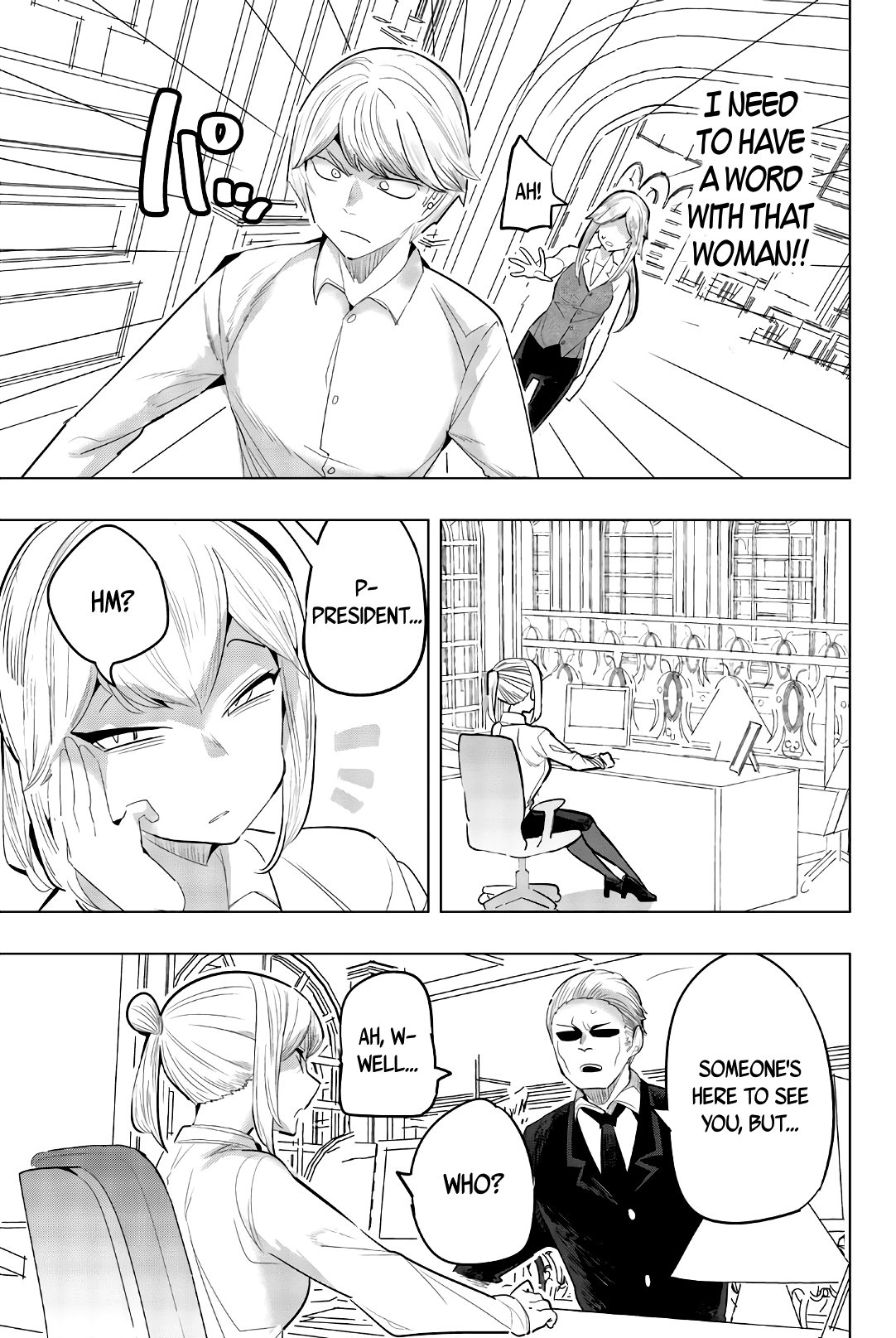 Houkago no Goumon Shoujo Chapter 149 page 7 - Chapter 149: Tales From The Prez's Past