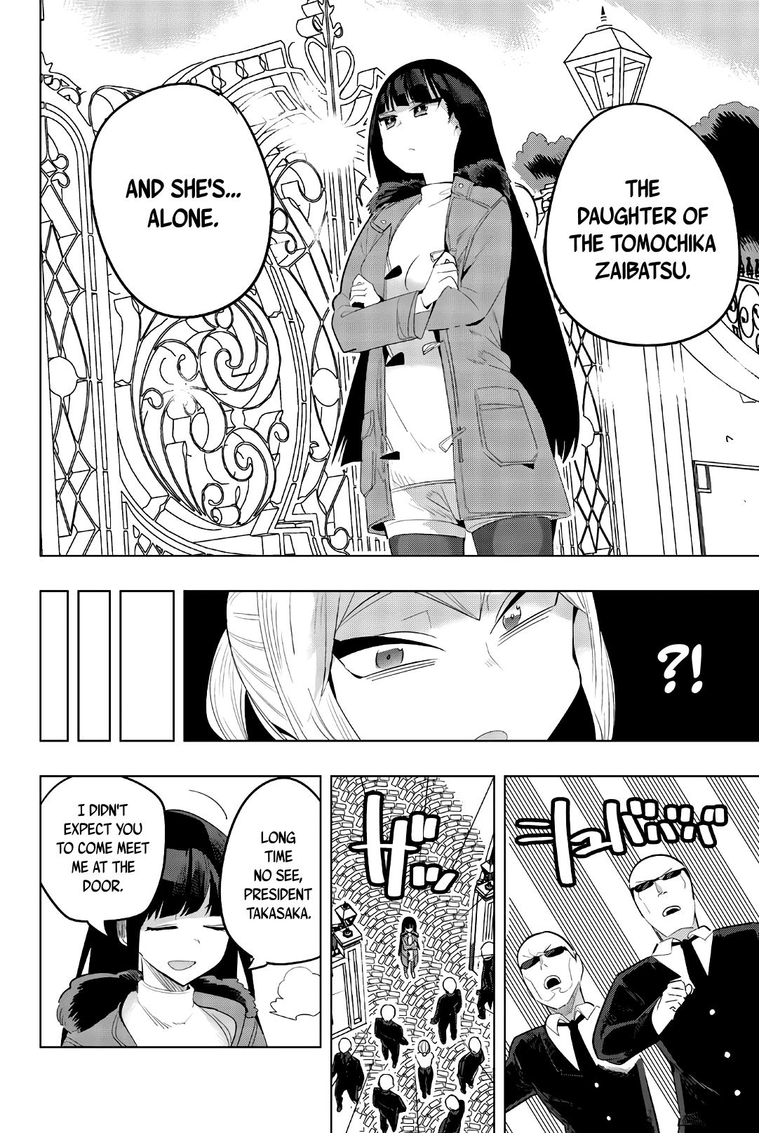 Houkago no Goumon Shoujo Chapter 149 page 8 - Chapter 149: Tales From The Prez's Past