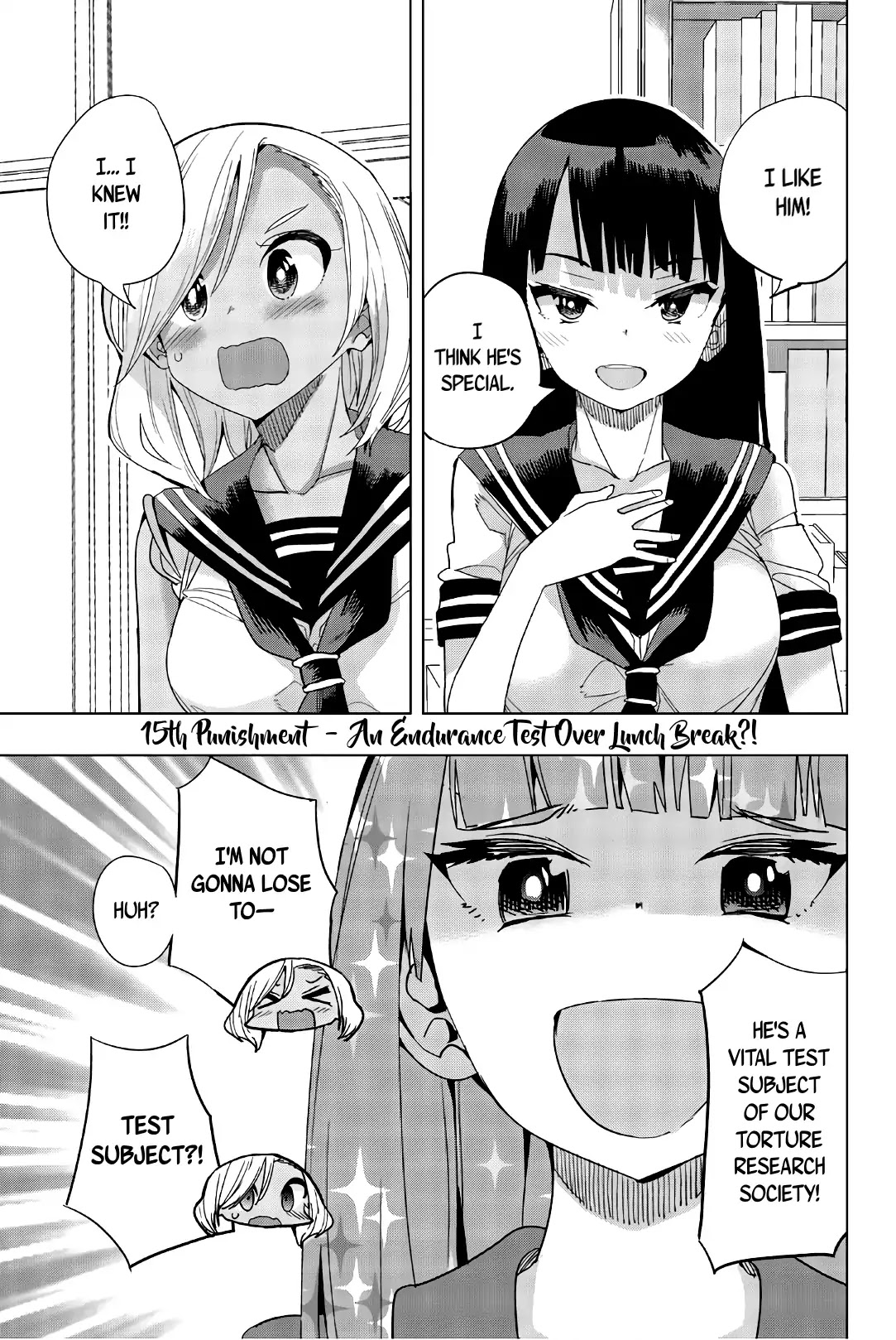 Houkago no Goumon Shoujo Chapter 15 page 1 - Chapter 15: An Endurance Test Over Lunch Break?!