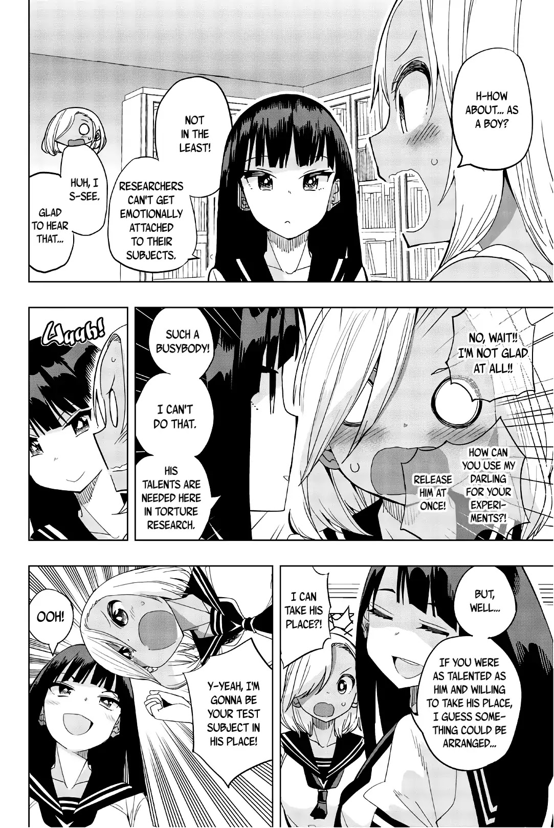 Houkago no Goumon Shoujo Chapter 15 page 2 - Chapter 15: An Endurance Test Over Lunch Break?!