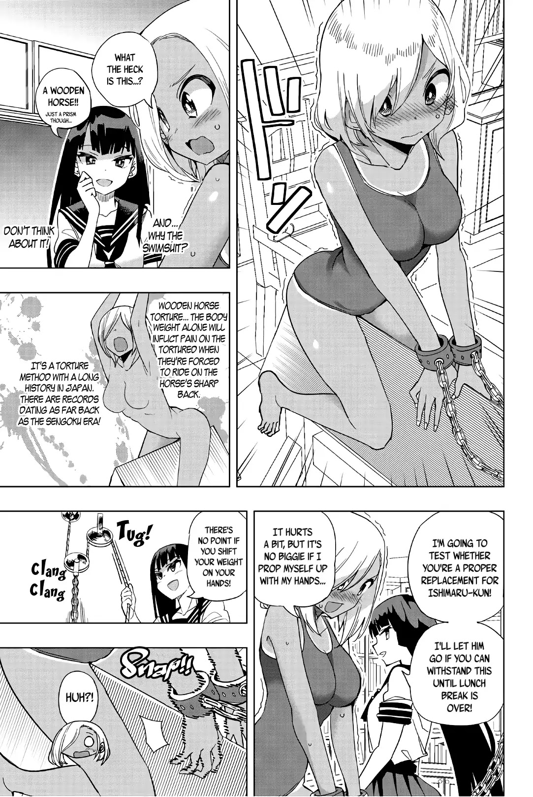 Houkago no Goumon Shoujo Chapter 15 page 3 - Chapter 15: An Endurance Test Over Lunch Break?!