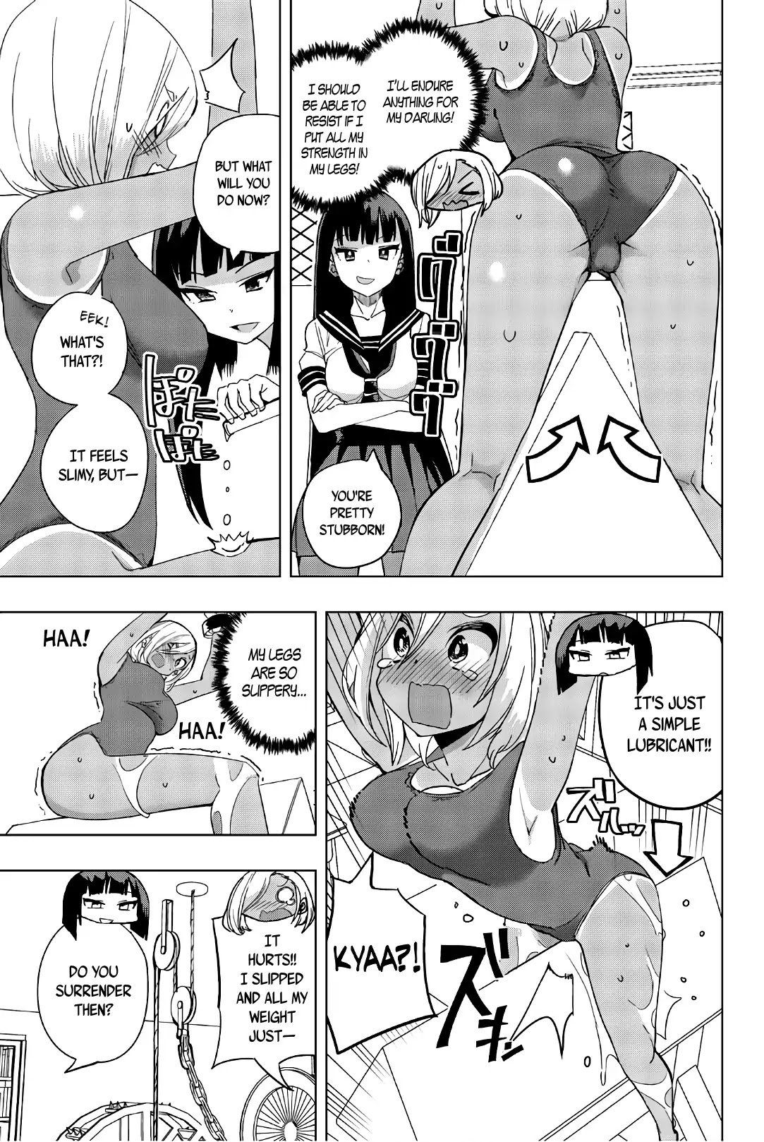 Houkago no Goumon Shoujo Chapter 15 page 5 - Chapter 15: An Endurance Test Over Lunch Break?!