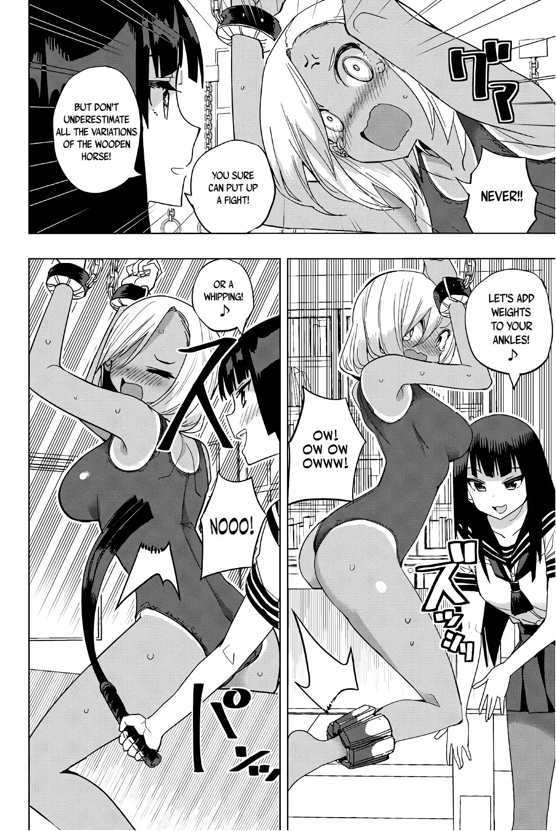 Houkago no Goumon Shoujo Chapter 15 page 6 - Chapter 15: An Endurance Test Over Lunch Break?!