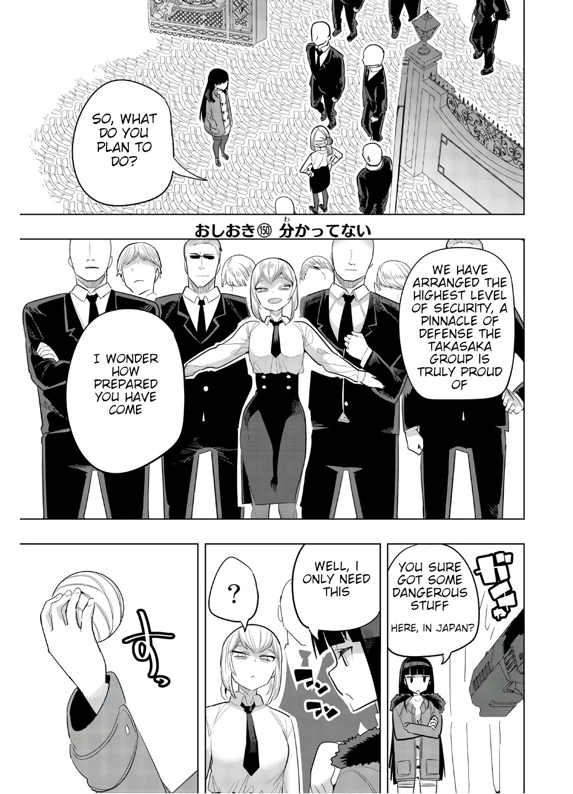 Houkago no Goumon Shoujo Chapter 150 page 1 - Chapter 150: You Don't Understand
