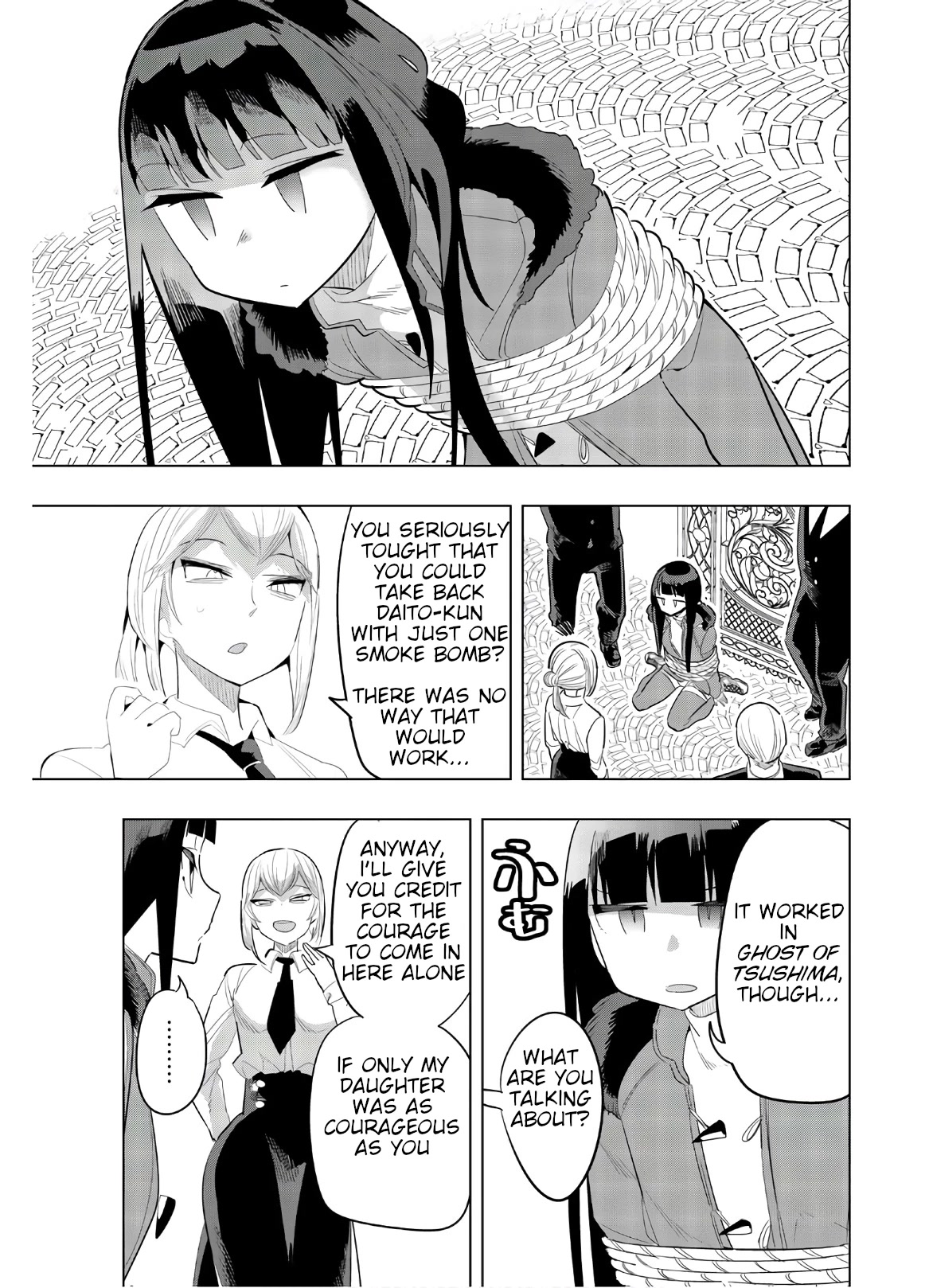 Houkago no Goumon Shoujo Chapter 150 page 3 - Chapter 150: You Don't Understand