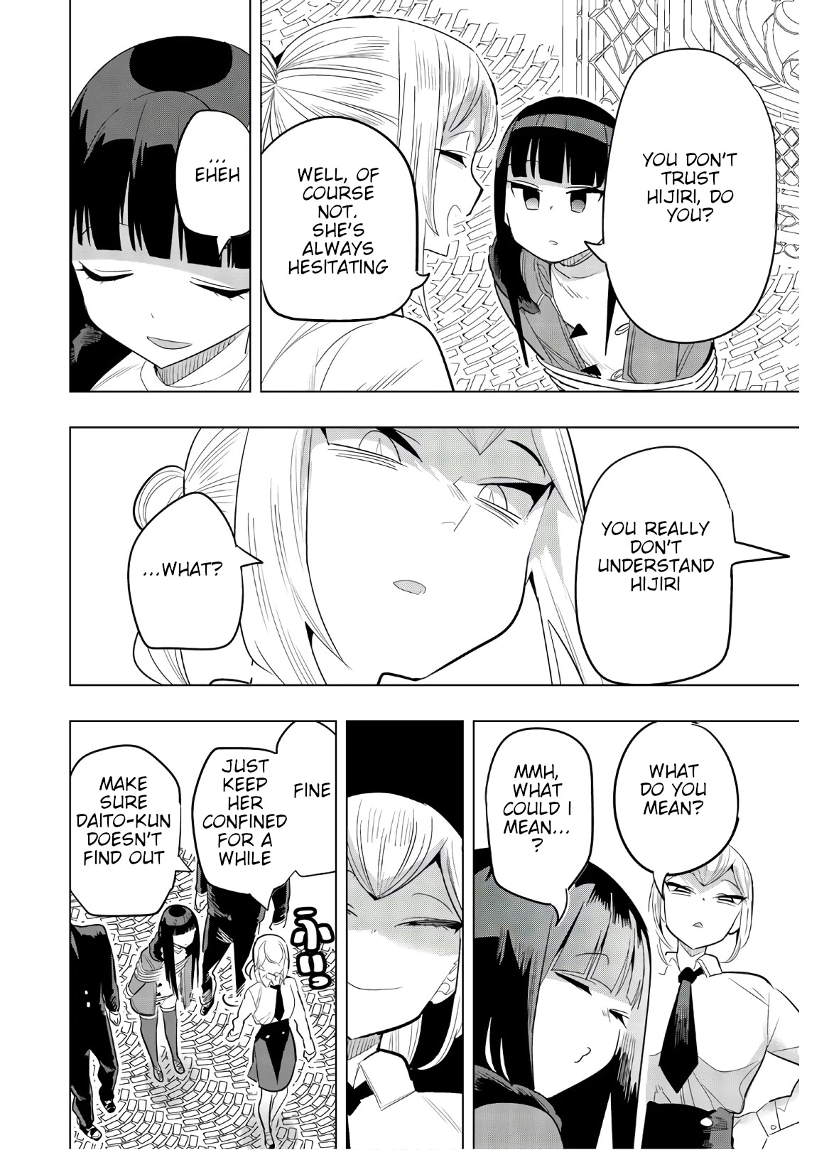 Houkago no Goumon Shoujo Chapter 150 page 4 - Chapter 150: You Don't Understand