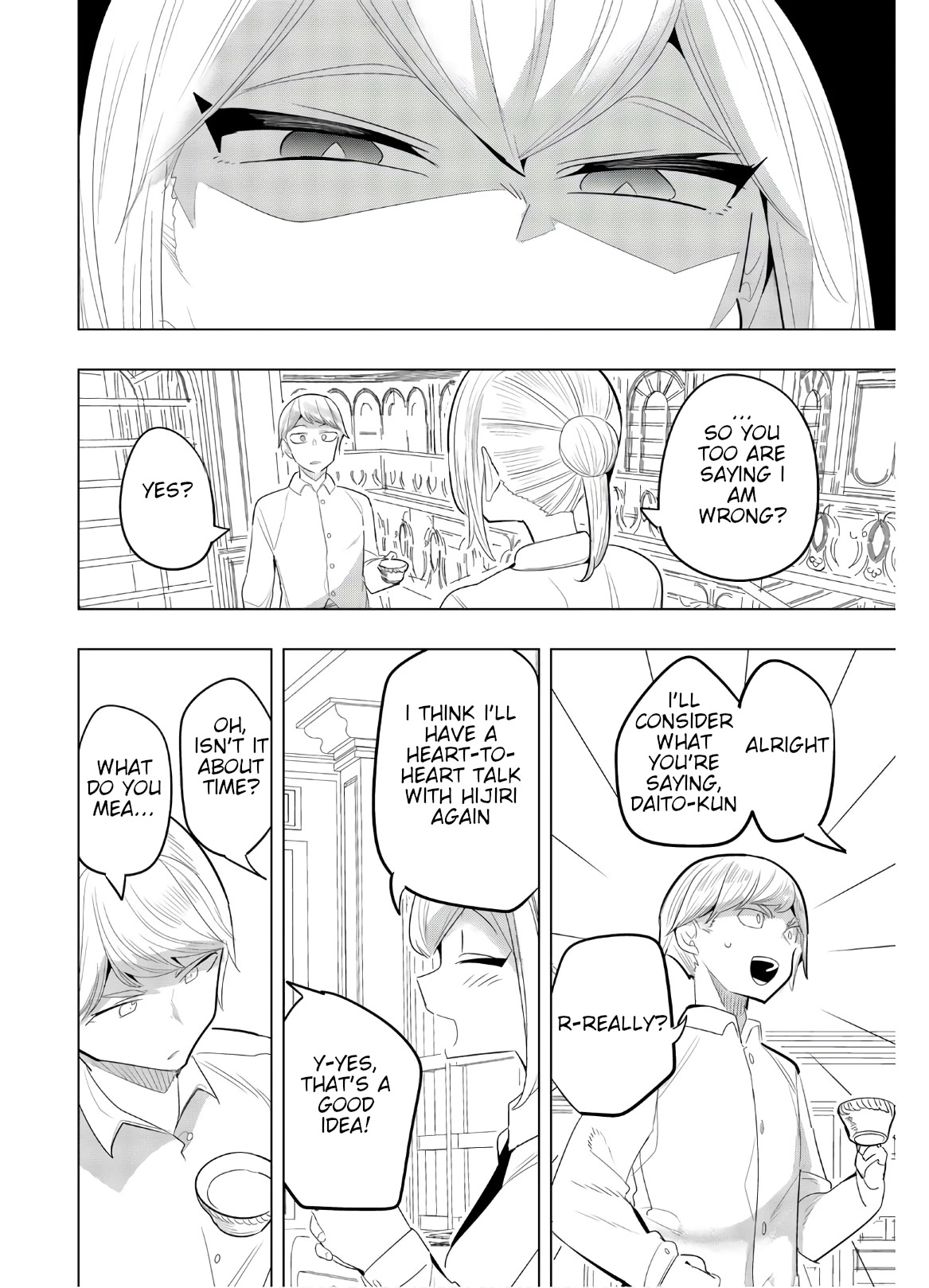 Houkago no Goumon Shoujo Chapter 150 page 8 - Chapter 150: You Don't Understand