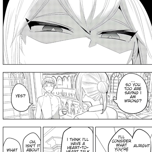 Houkago no Goumon Shoujo Chapter 150: You Don't Understand cover