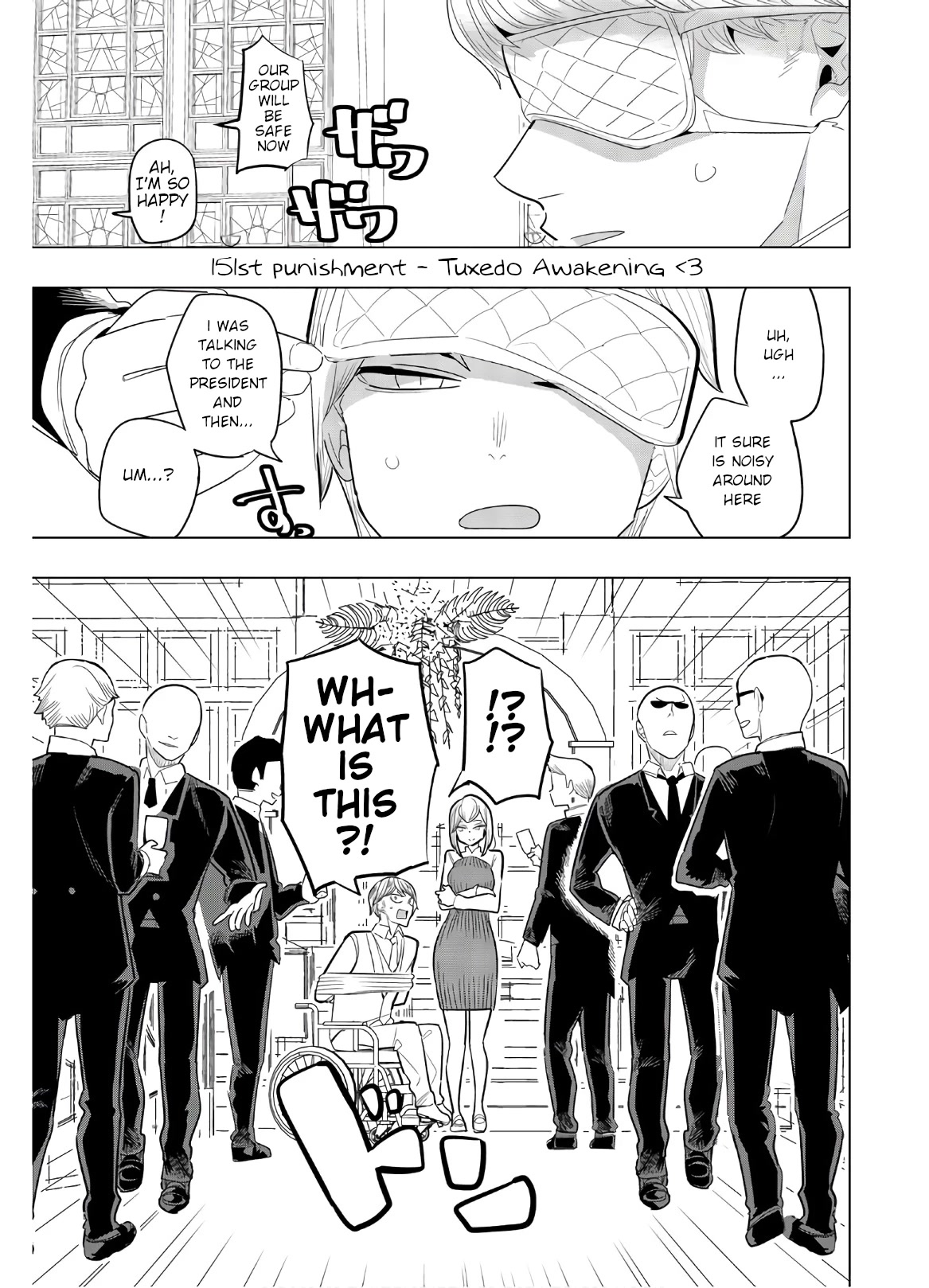 Houkago no Goumon Shoujo Chapter 151 page 1 - Chapter 151: Tuxedo Awakening