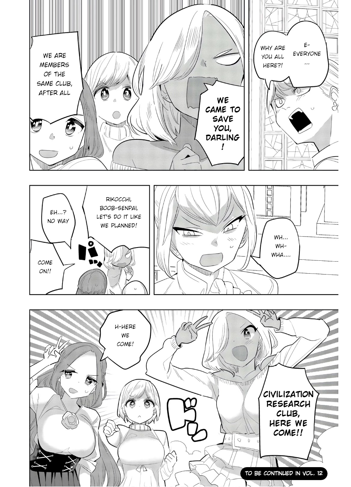 Houkago no Goumon Shoujo Chapter 151 page 12 - Chapter 151: Tuxedo Awakening