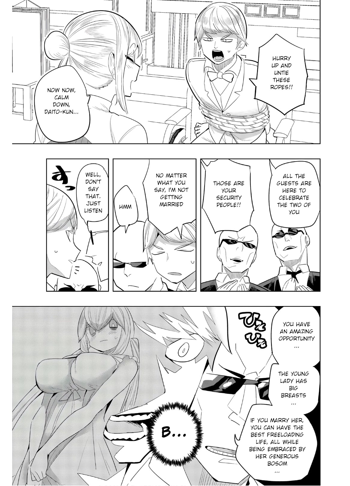 Houkago no Goumon Shoujo Chapter 151 page 3 - Chapter 151: Tuxedo Awakening