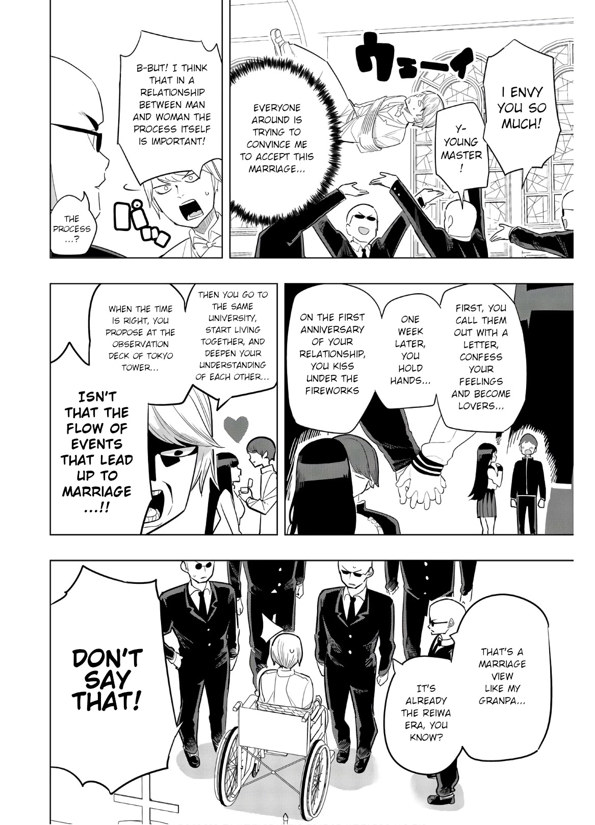 Houkago no Goumon Shoujo Chapter 151 page 4 - Chapter 151: Tuxedo Awakening