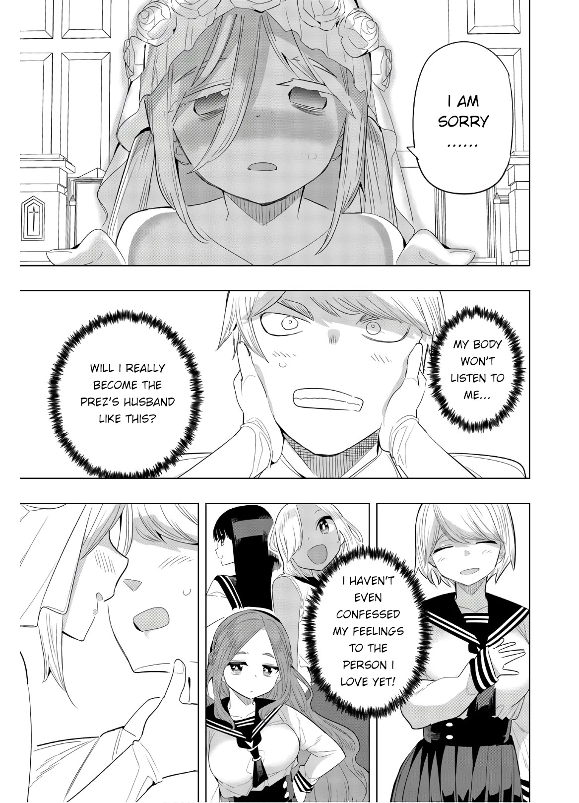 Houkago no Goumon Shoujo Chapter 151 page 9 - Chapter 151: Tuxedo Awakening