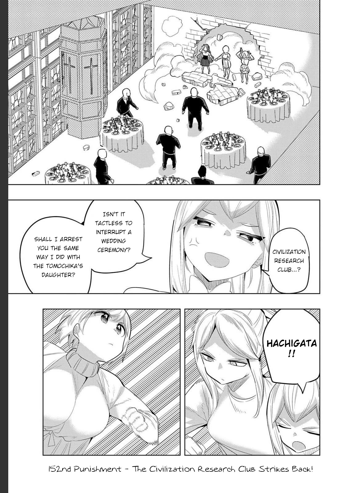 Houkago no Goumon Shoujo Chapter 152 page 1 - Chapter 152: The Civilization Research Club Strikes Back!