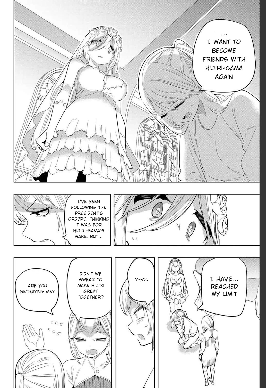 Houkago no Goumon Shoujo Chapter 152 page 10 - Chapter 152: The Civilization Research Club Strikes Back!