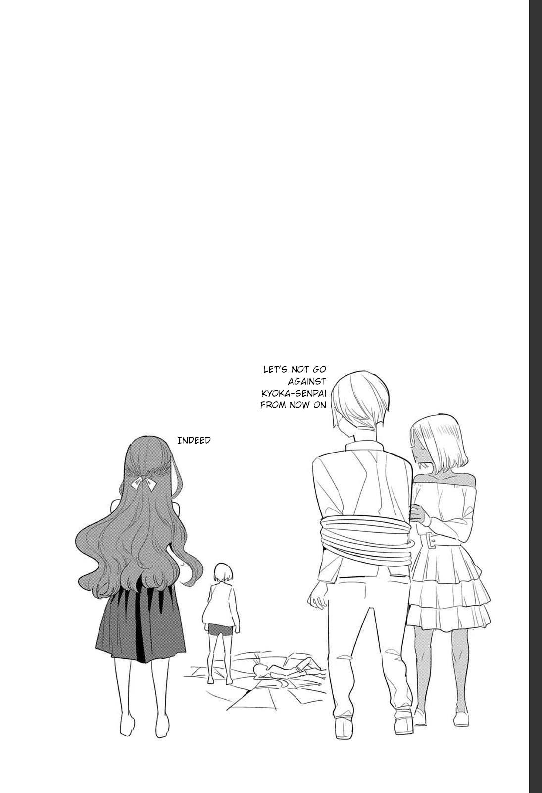 Houkago no Goumon Shoujo Chapter 152 page 12 - Chapter 152: The Civilization Research Club Strikes Back!