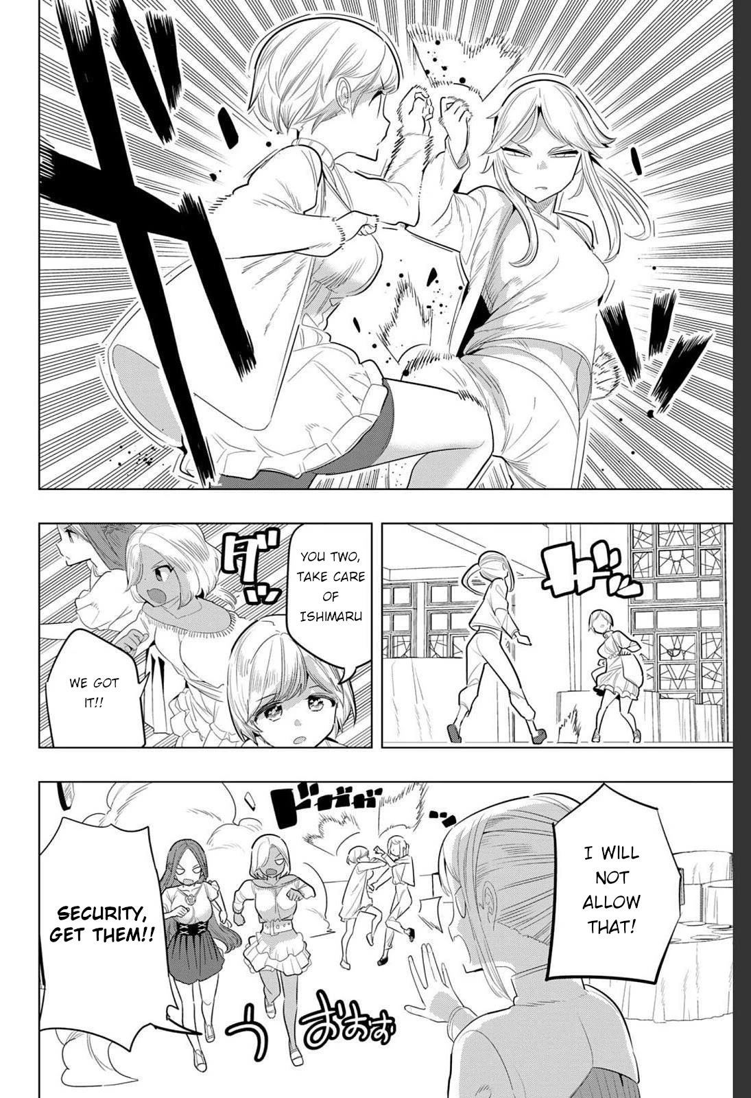 Houkago no Goumon Shoujo Chapter 152 page 2 - Chapter 152: The Civilization Research Club Strikes Back!