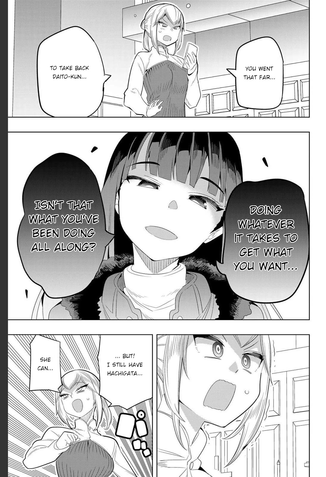 Houkago no Goumon Shoujo Chapter 152 page 5 - Chapter 152: The Civilization Research Club Strikes Back!