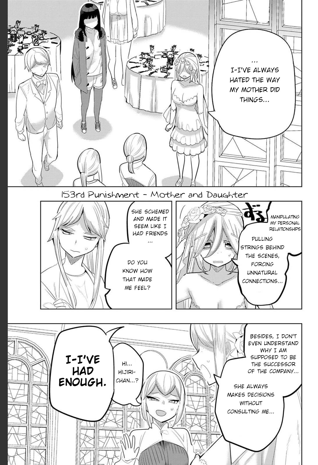 Houkago no Goumon Shoujo Chapter 153 page 1 - Chapter 153: Mother and Daughter