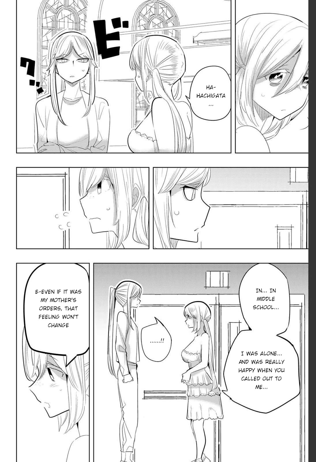 Houkago no Goumon Shoujo Chapter 153 page 10 - Chapter 153: Mother and Daughter