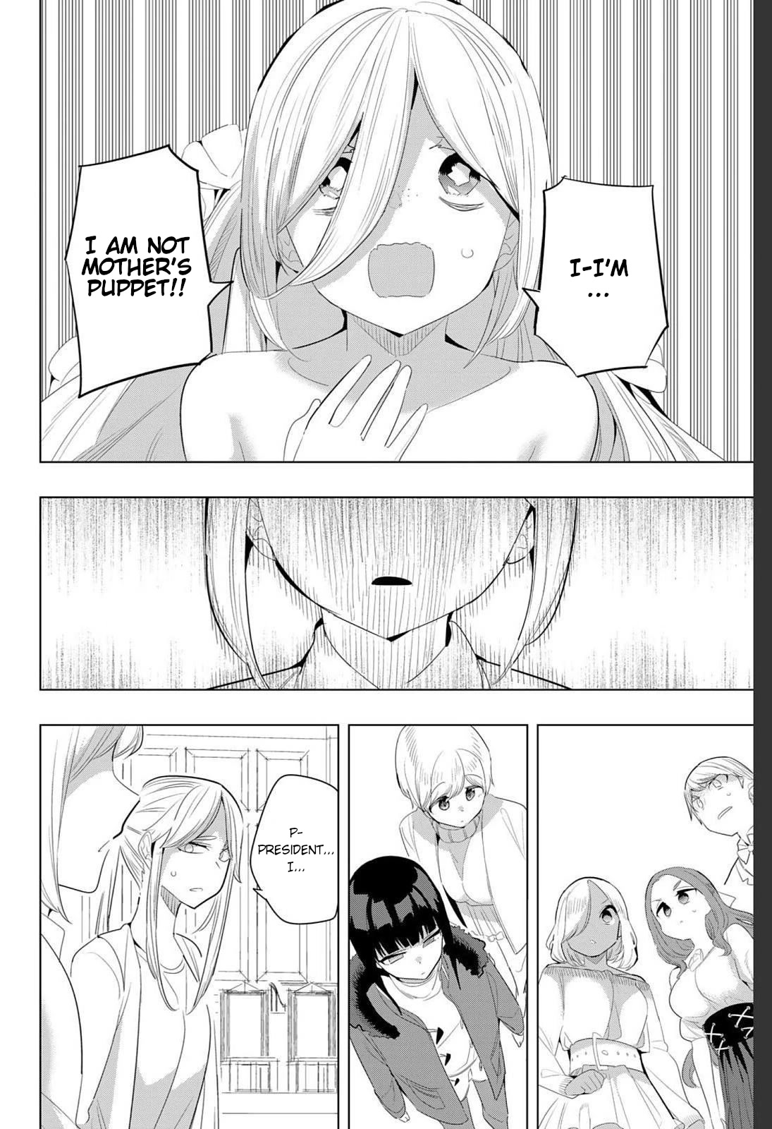 Houkago no Goumon Shoujo Chapter 153 page 2 - Chapter 153: Mother and Daughter