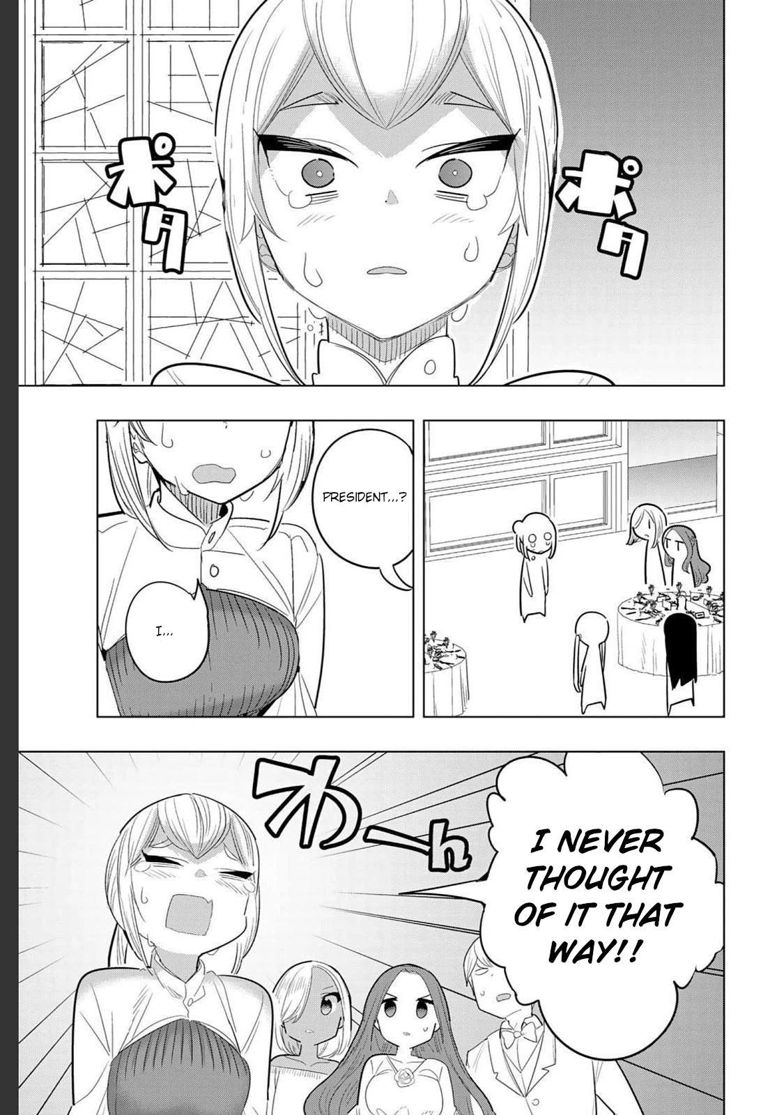 Houkago no Goumon Shoujo Chapter 153 page 3 - Chapter 153: Mother and Daughter
