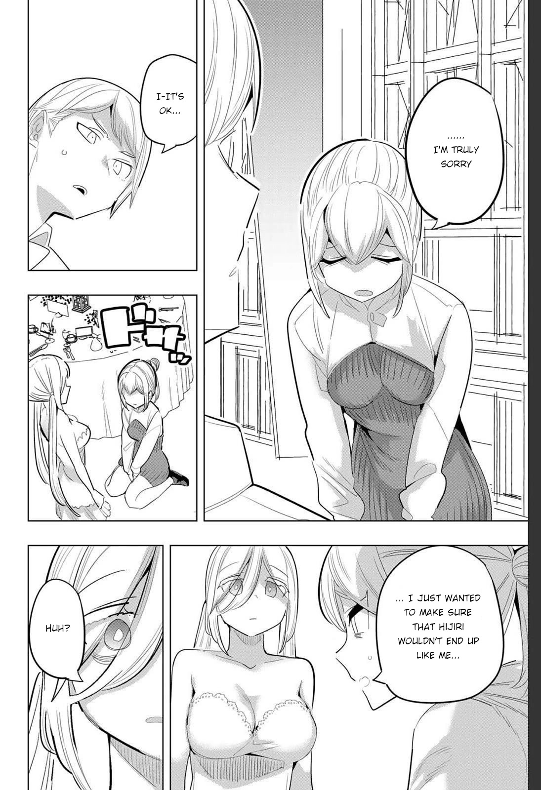 Houkago no Goumon Shoujo Chapter 153 page 6 - Chapter 153: Mother and Daughter