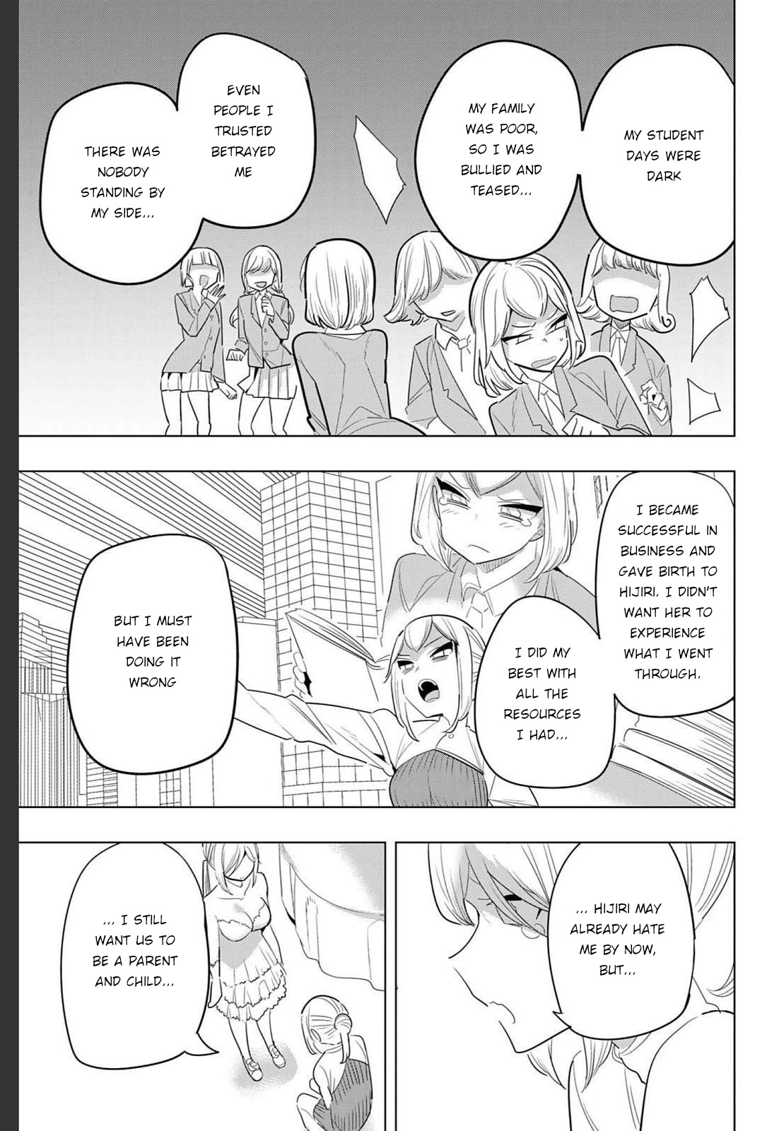 Houkago no Goumon Shoujo Chapter 153 page 7 - Chapter 153: Mother and Daughter