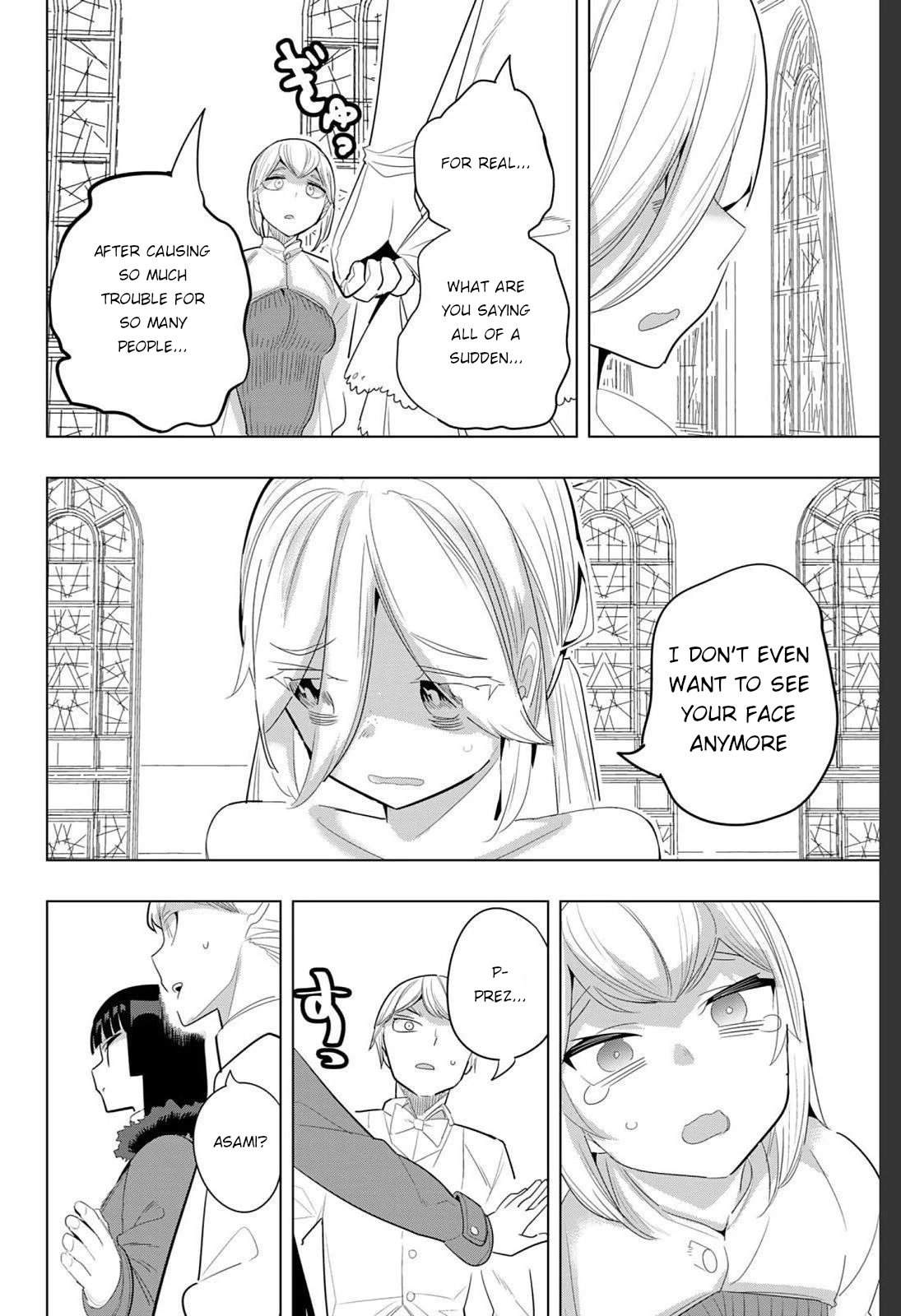 Houkago no Goumon Shoujo Chapter 153 page 8 - Chapter 153: Mother and Daughter
