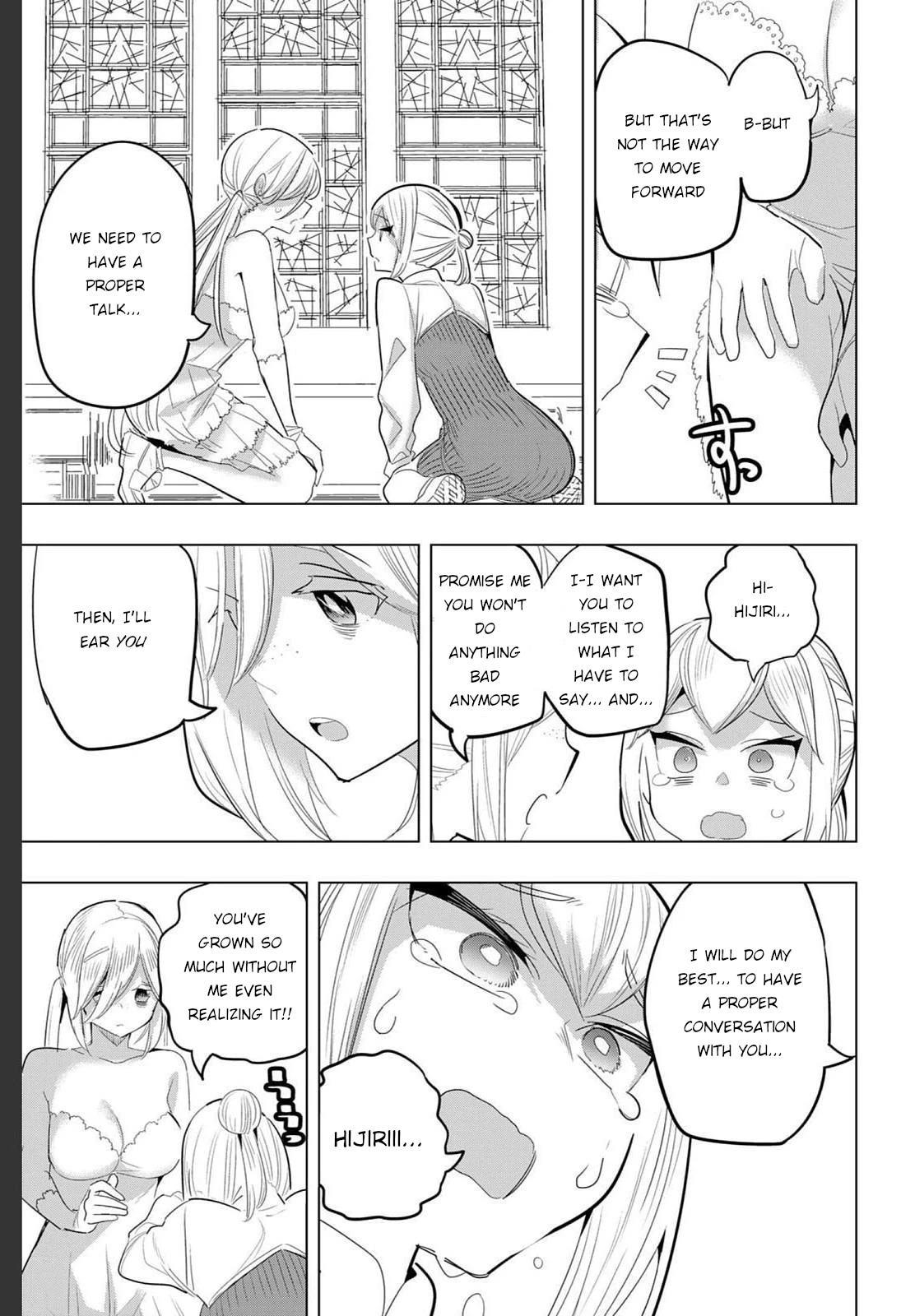 Houkago no Goumon Shoujo Chapter 153 page 9 - Chapter 153: Mother and Daughter