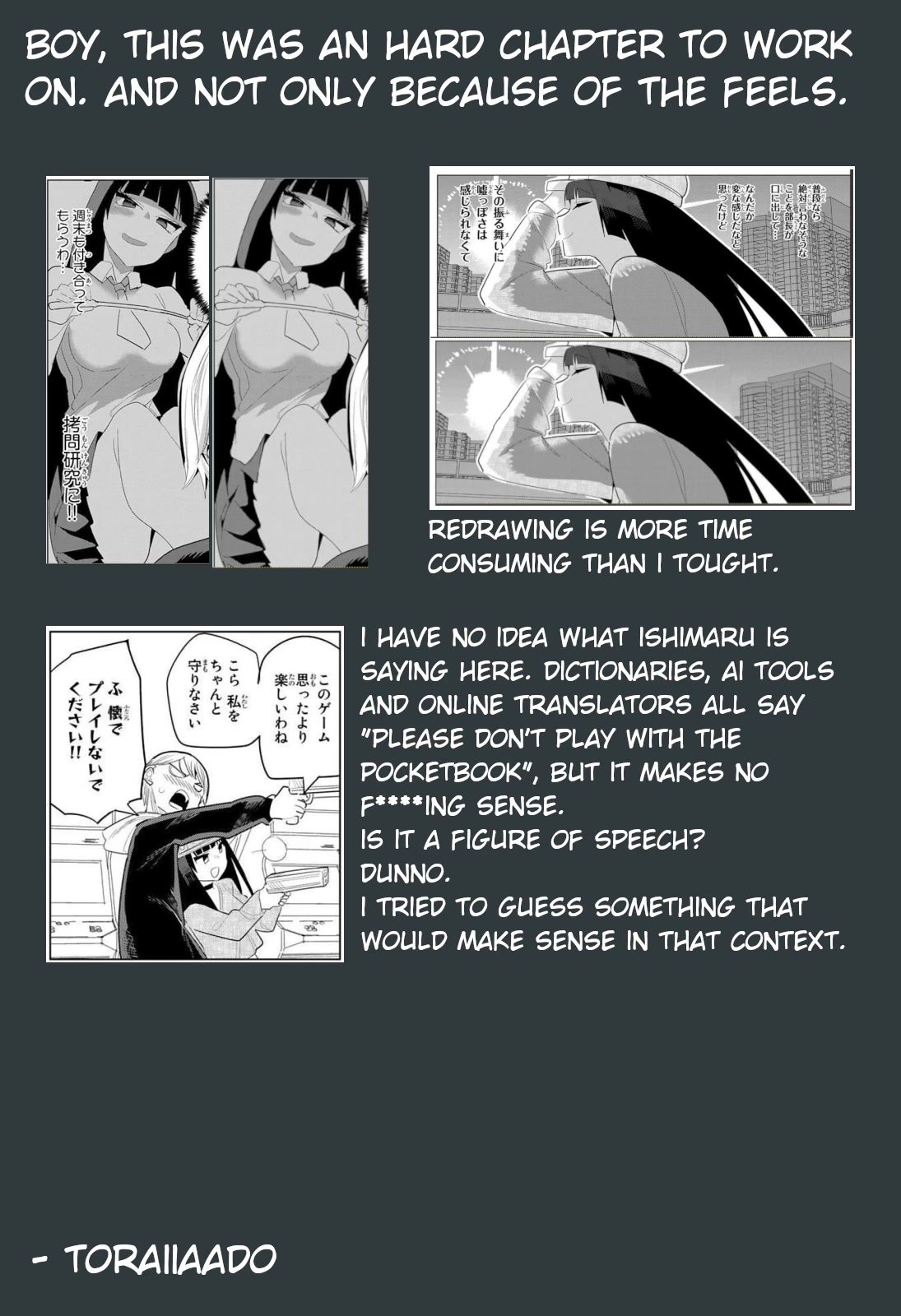 Houkago no Goumon Shoujo Chapter 154 page 13 - Chapter 154: Just a Regular Date
