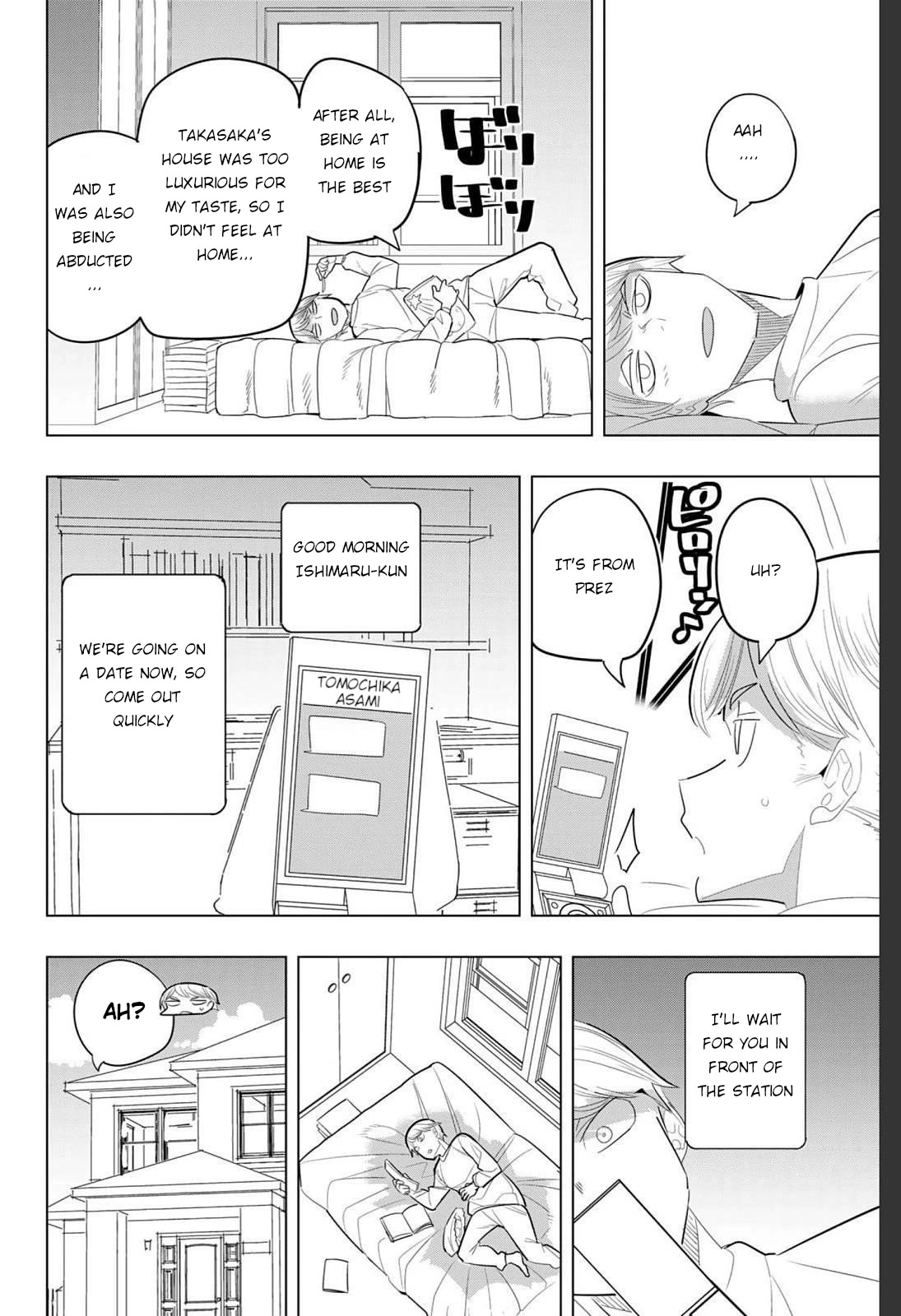 Houkago no Goumon Shoujo Chapter 154 page 2 - Chapter 154: Just a Regular Date