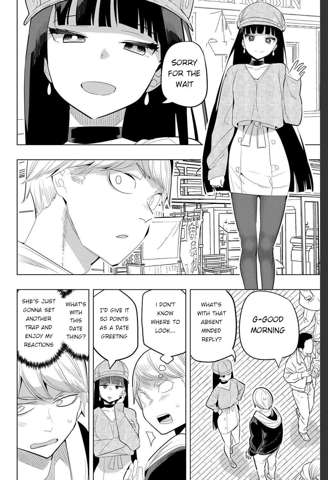 Houkago no Goumon Shoujo Chapter 154 page 4 - Chapter 154: Just a Regular Date