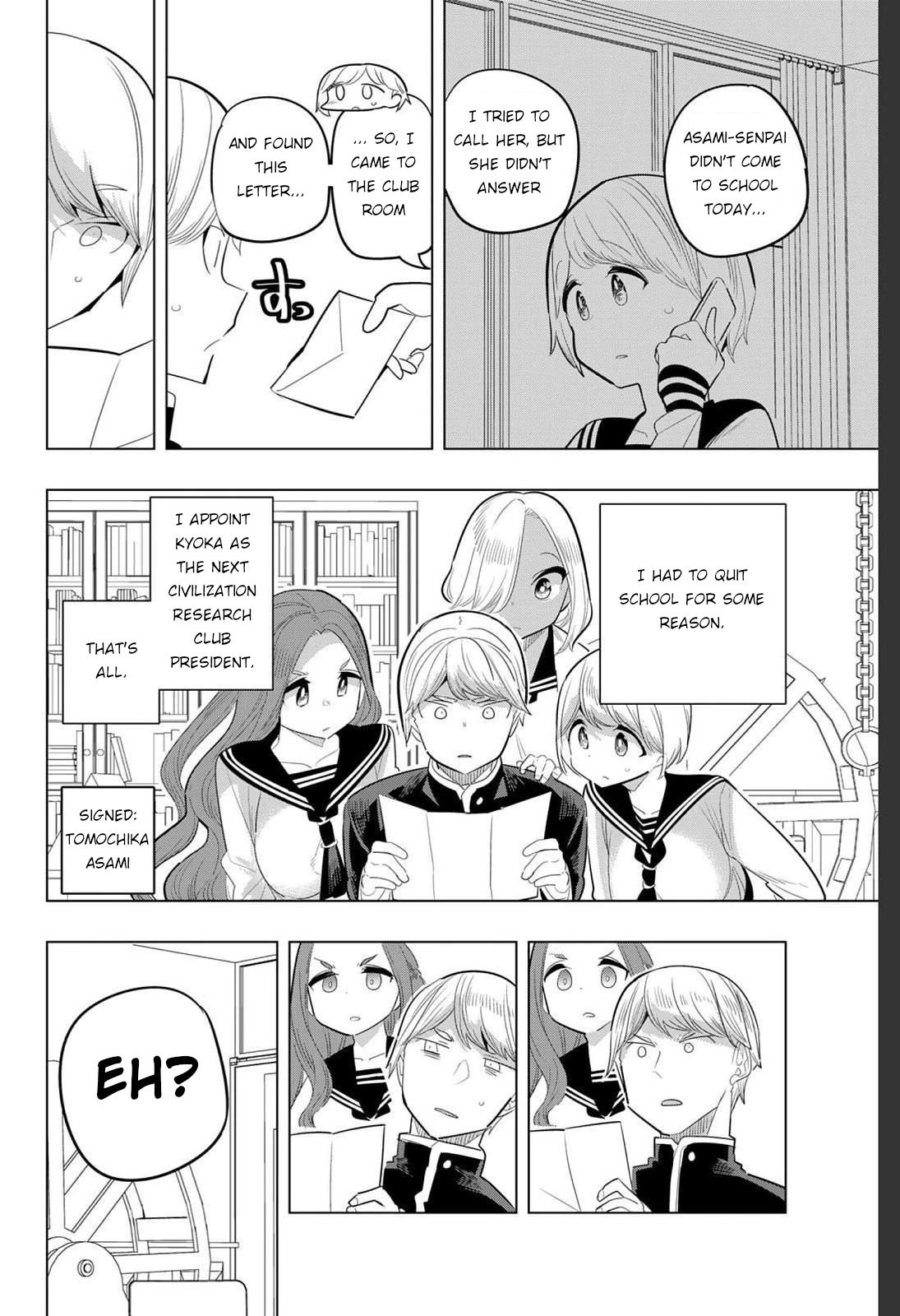 Houkago no Goumon Shoujo Chapter 155 page 2 - Chapter 155: She Left a Letter