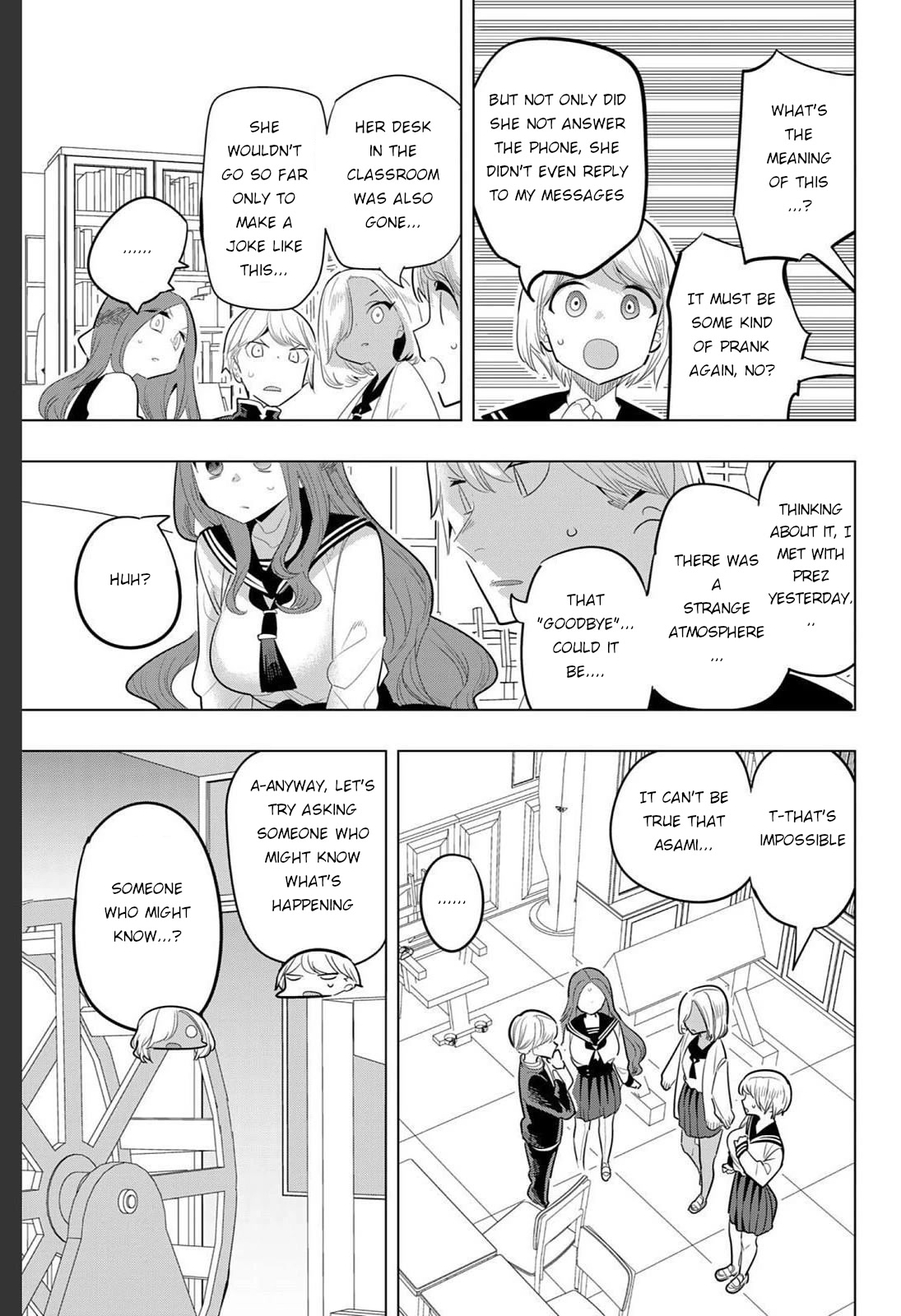 Houkago no Goumon Shoujo Chapter 155 page 3 - Chapter 155: She Left a Letter