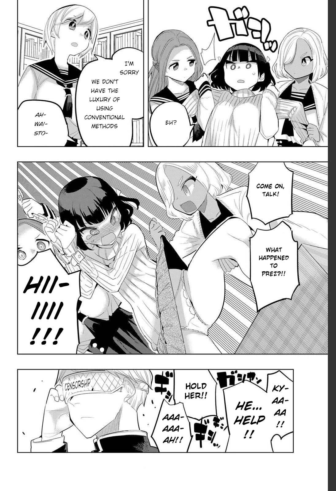Houkago no Goumon Shoujo Chapter 155 page 6 - Chapter 155: She Left a Letter