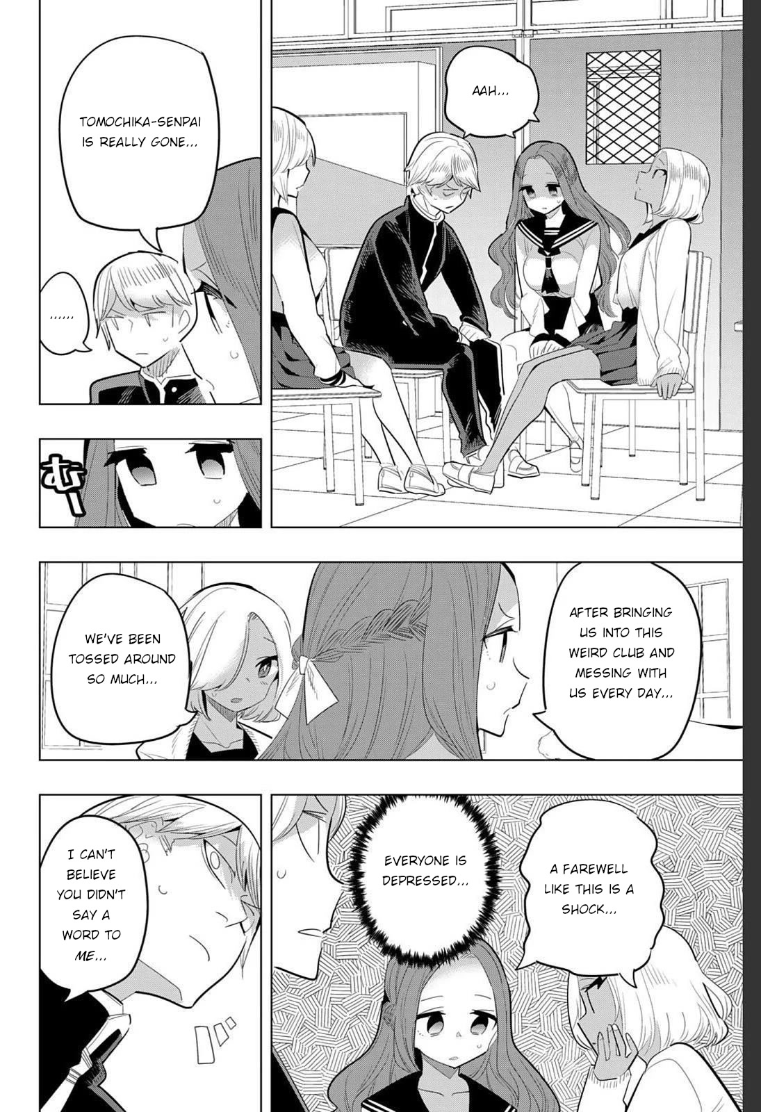 Houkago no Goumon Shoujo Chapter 155 page 8 - Chapter 155: She Left a Letter