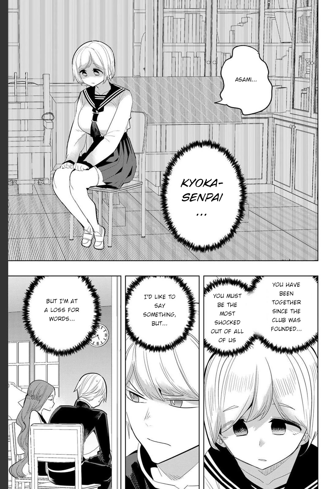 Houkago no Goumon Shoujo Chapter 155 page 9 - Chapter 155: She Left a Letter