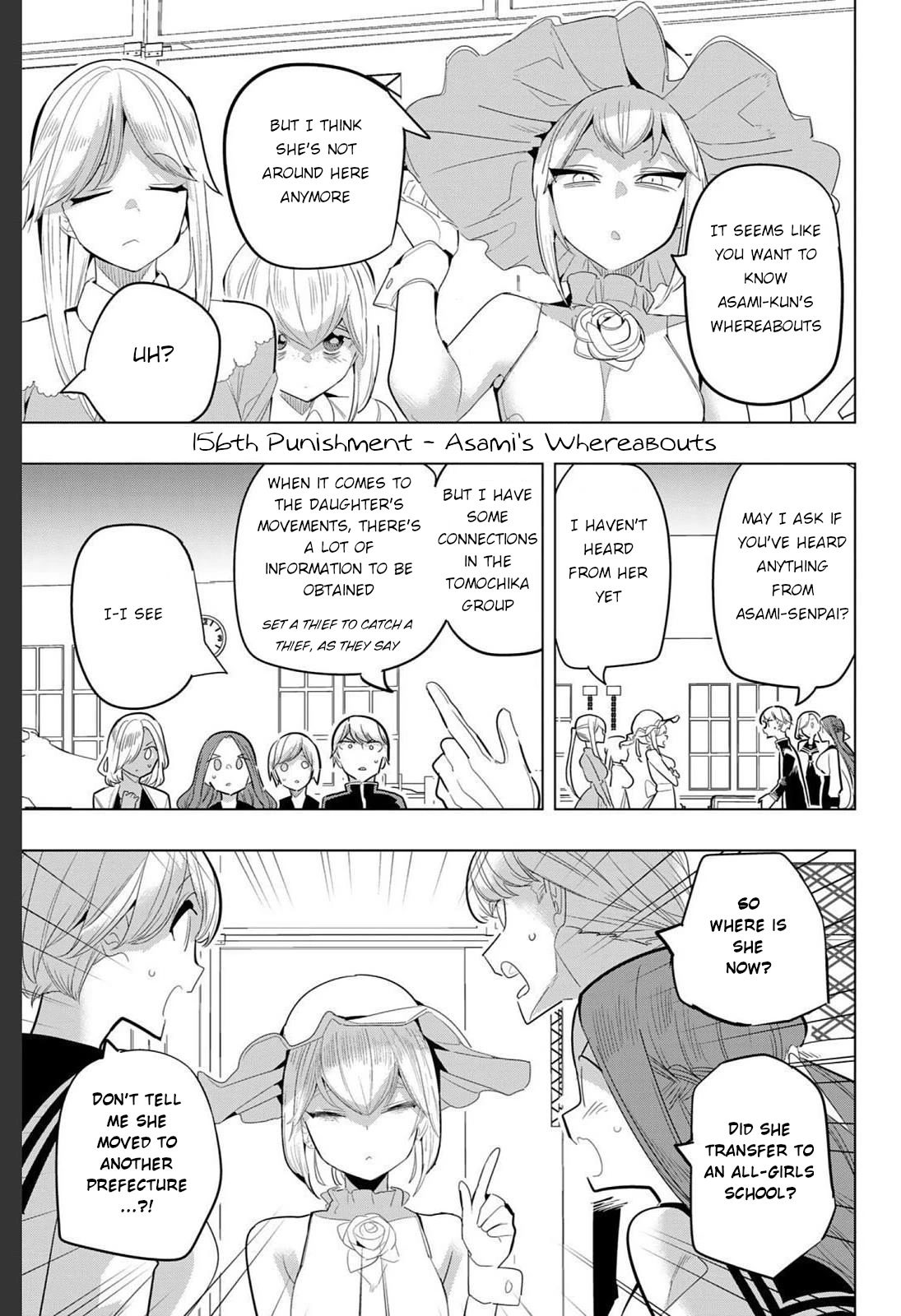 Houkago no Goumon Shoujo Chapter 156 page 1 - Chapter 156: Asami's Whereabouts