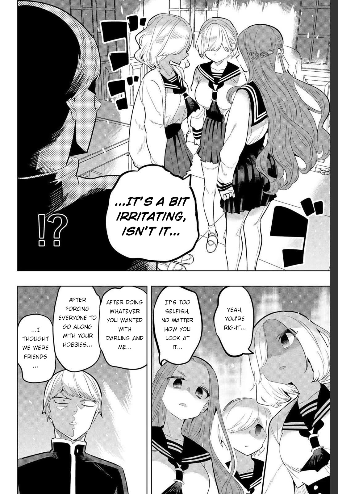 Houkago no Goumon Shoujo Chapter 156 page 4 - Chapter 156: Asami's Whereabouts