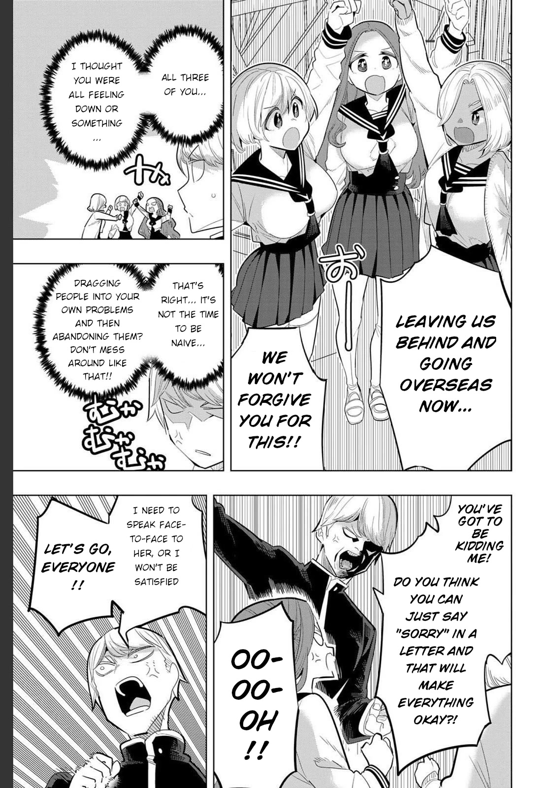 Houkago no Goumon Shoujo Chapter 156 page 5 - Chapter 156: Asami's Whereabouts