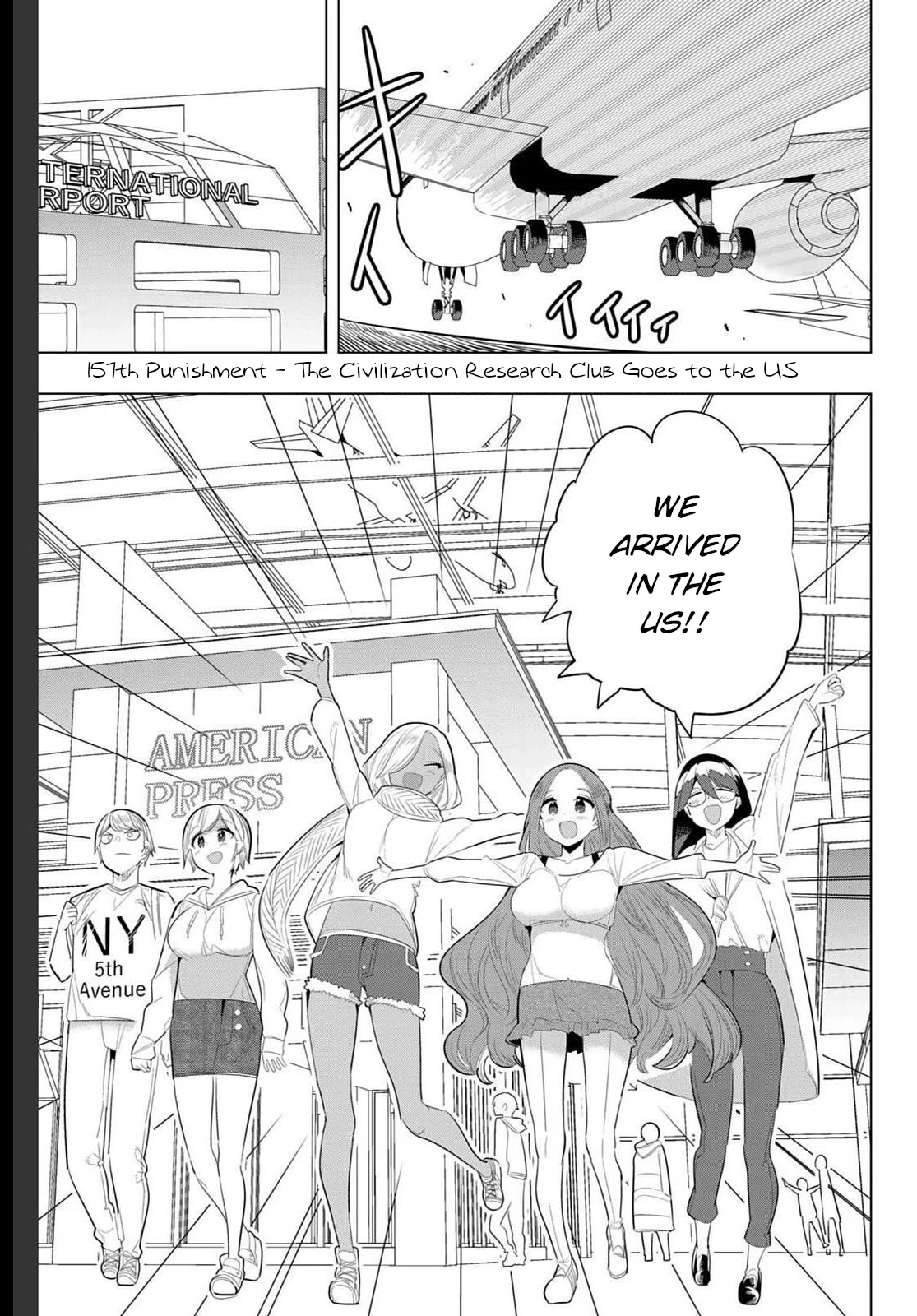Houkago no Goumon Shoujo Chapter 157 page 1 - Chapter 157: The Civilization Research Club Goes to the US