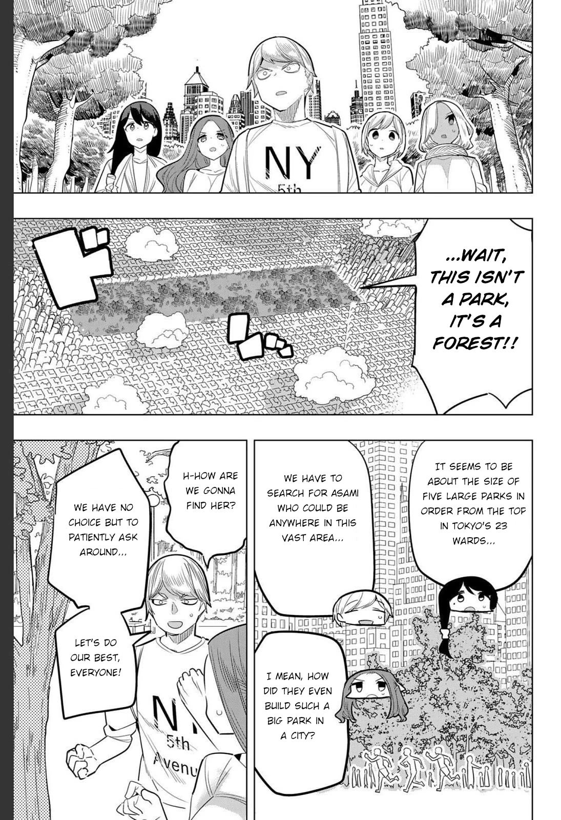 Houkago no Goumon Shoujo Chapter 157 page 5 - Chapter 157: The Civilization Research Club Goes to the US