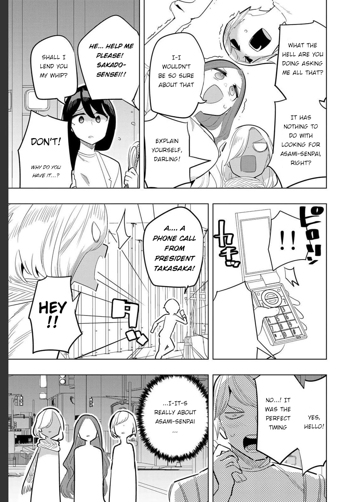 Houkago no Goumon Shoujo Chapter 158 page 3 - Chapter 158: One Suspicious and Three Frustrated