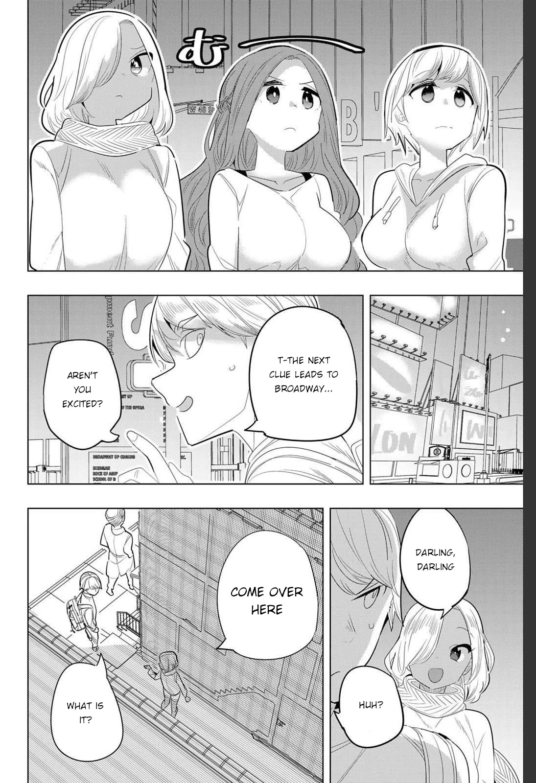 Houkago no Goumon Shoujo Chapter 158 page 4 - Chapter 158: One Suspicious and Three Frustrated